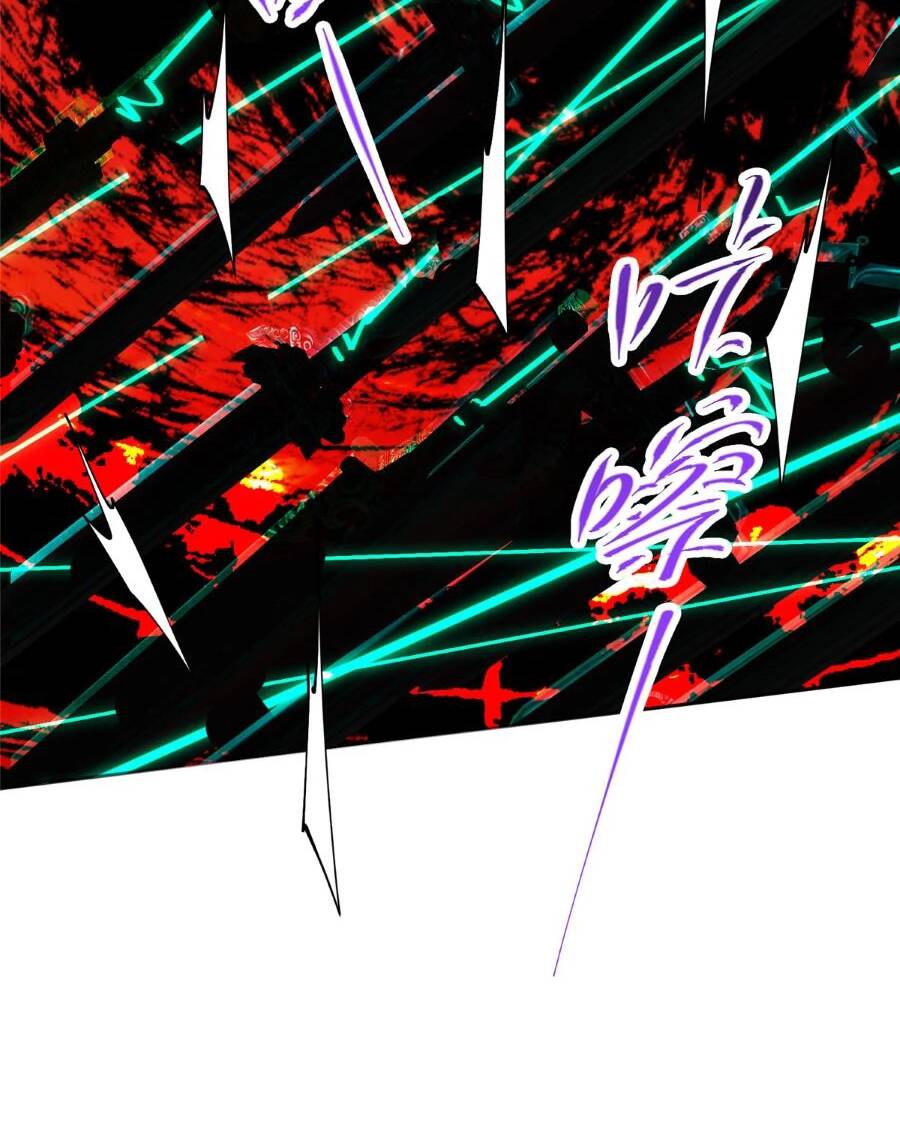 Chưởng Môn Khiêm Tốn Chút - Chapter 264 - Page 10