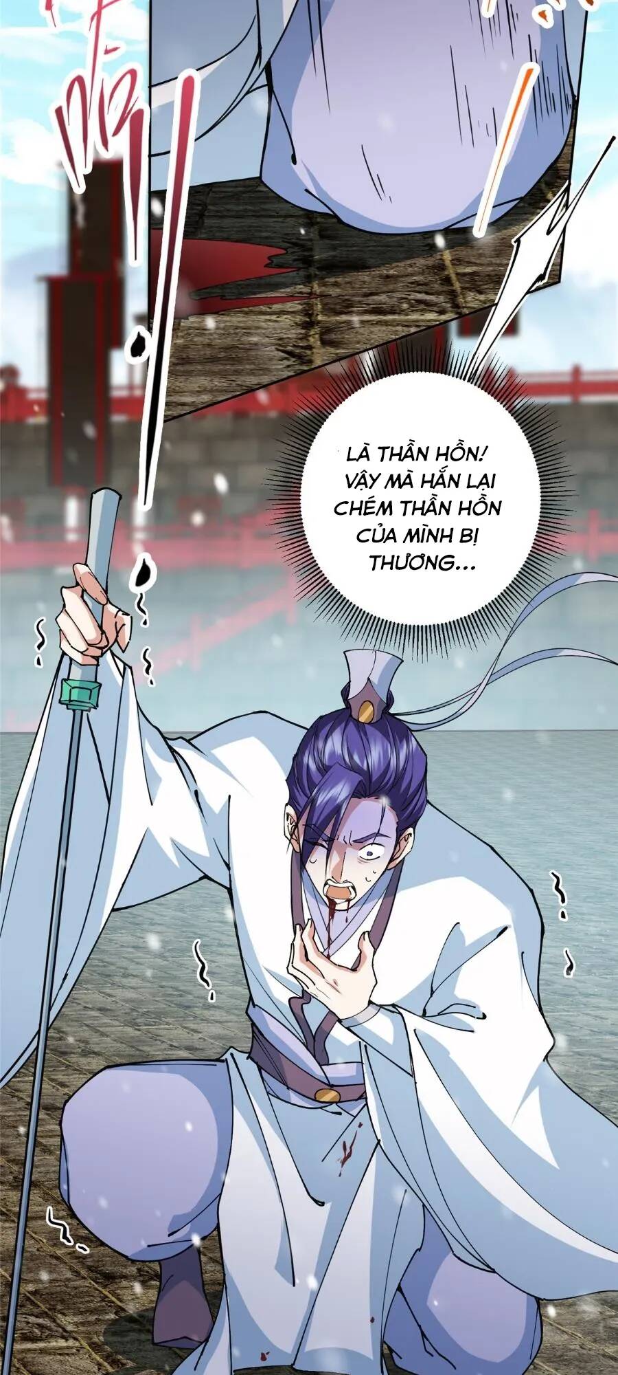 Chưởng Môn Khiêm Tốn Chút - Chapter 264 - Page 24