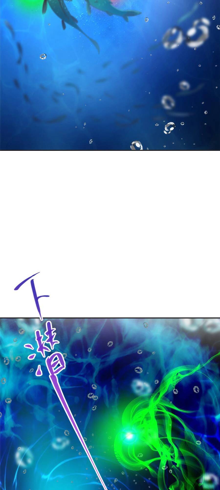 Chưởng Môn Khiêm Tốn Chút - Chapter 275 - Page 34