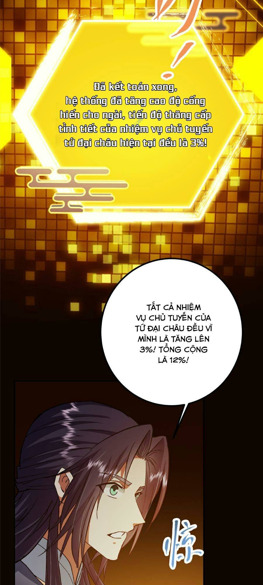 Chưởng Môn Khiêm Tốn Chút - Chapter 276 - Page 30