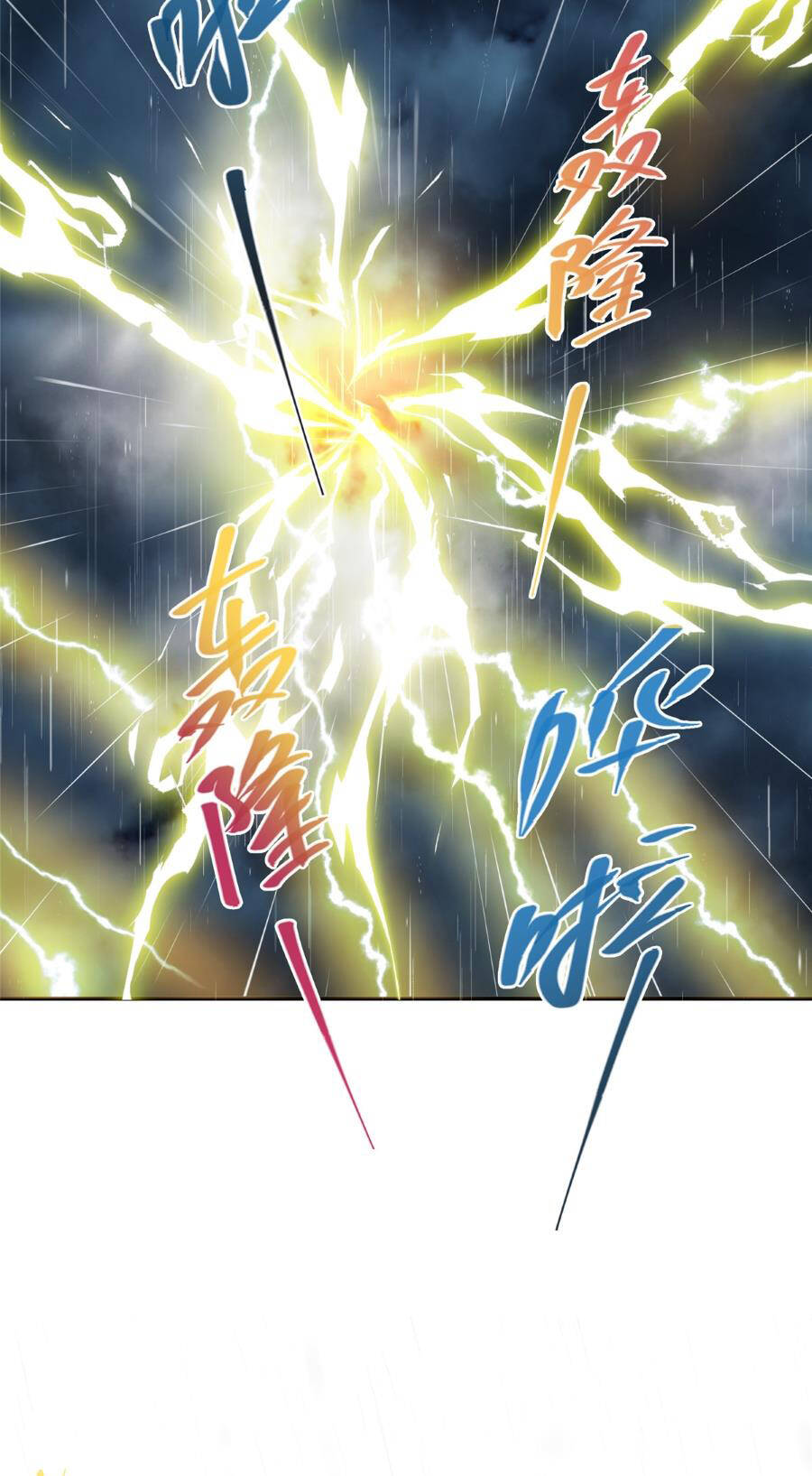 Chưởng Môn Khiêm Tốn Chút - Chapter 280 - Page 8