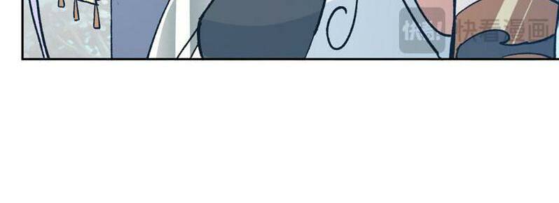 Chưởng Môn Khiêm Tốn Chút - Chapter 281 - Page 77