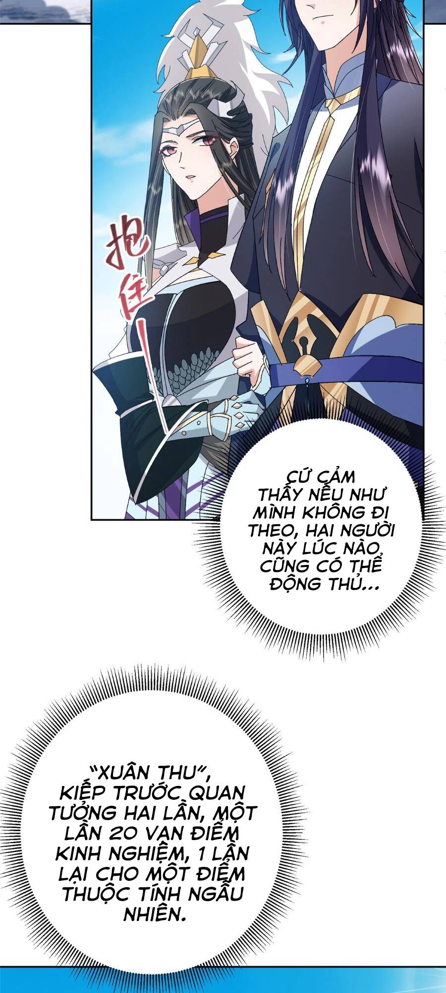 Chưởng Môn Khiêm Tốn Chút - Chapter 282 - Page 14