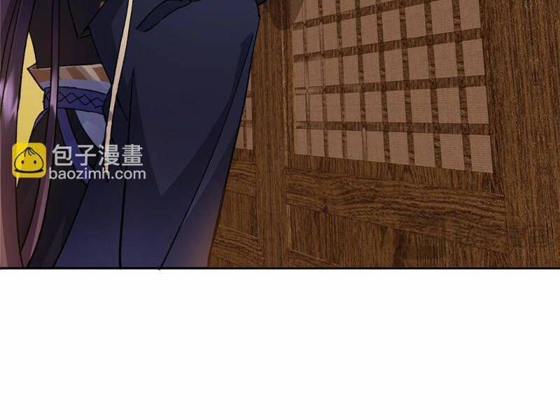 Chưởng Môn Khiêm Tốn Chút - Chapter 284 - Page 33