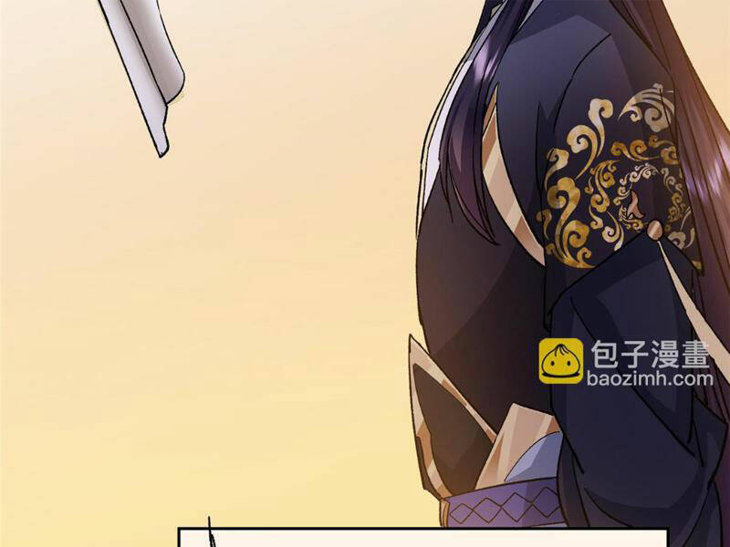 Chưởng Môn Khiêm Tốn Chút - Chapter 284 - Page 40