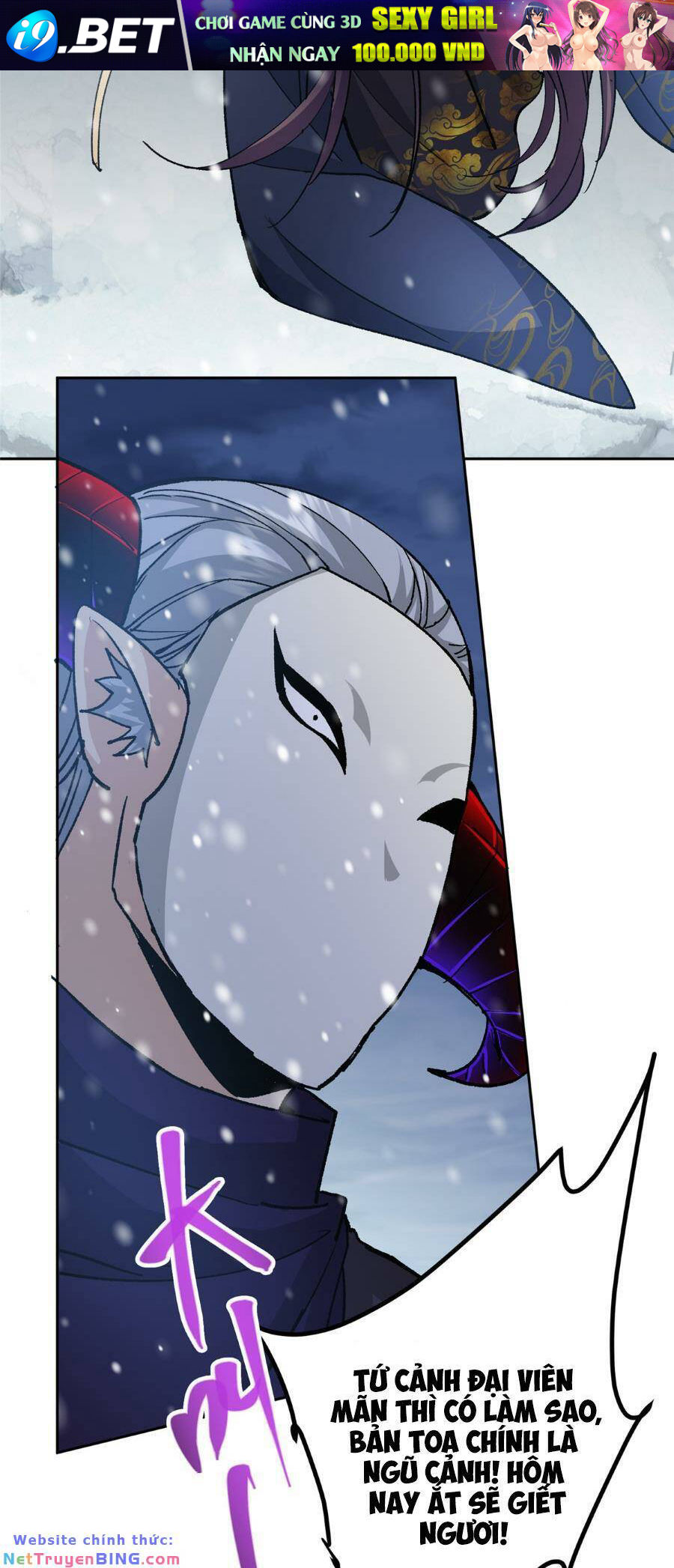 Chưởng Môn Khiêm Tốn Chút - Chapter 289 - Page 25