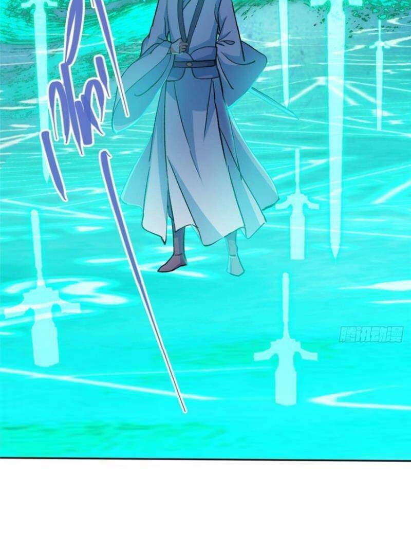 Chưởng Môn Khiêm Tốn Chút - Chapter 291 - Page 36