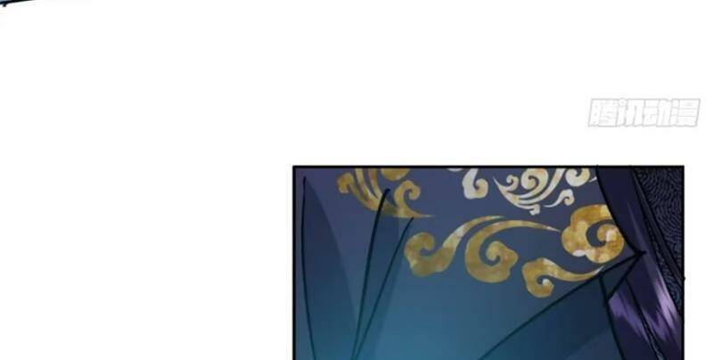 Chưởng Môn Khiêm Tốn Chút - Chapter 291 - Page 74