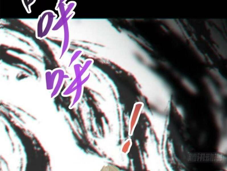 Chưởng Môn Khiêm Tốn Chút - Chapter 293 - Page 107