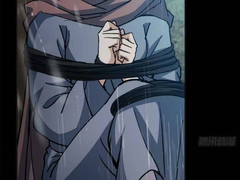 Chưởng Môn Khiêm Tốn Chút - Chapter 293 - Page 90