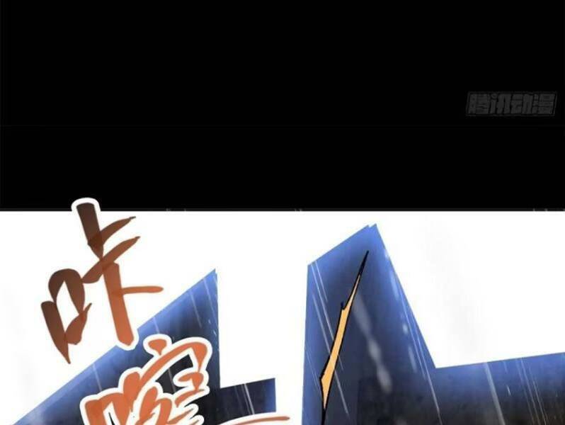 Chưởng Môn Khiêm Tốn Chút - Chapter 293 - Page 97