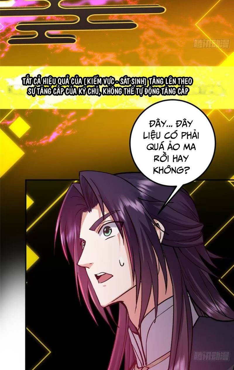 Chưởng Môn Khiêm Tốn Chút - Chapter 296 - Page 12