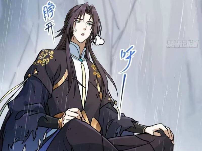 Chưởng Môn Khiêm Tốn Chút - Chapter 298 - Page 95