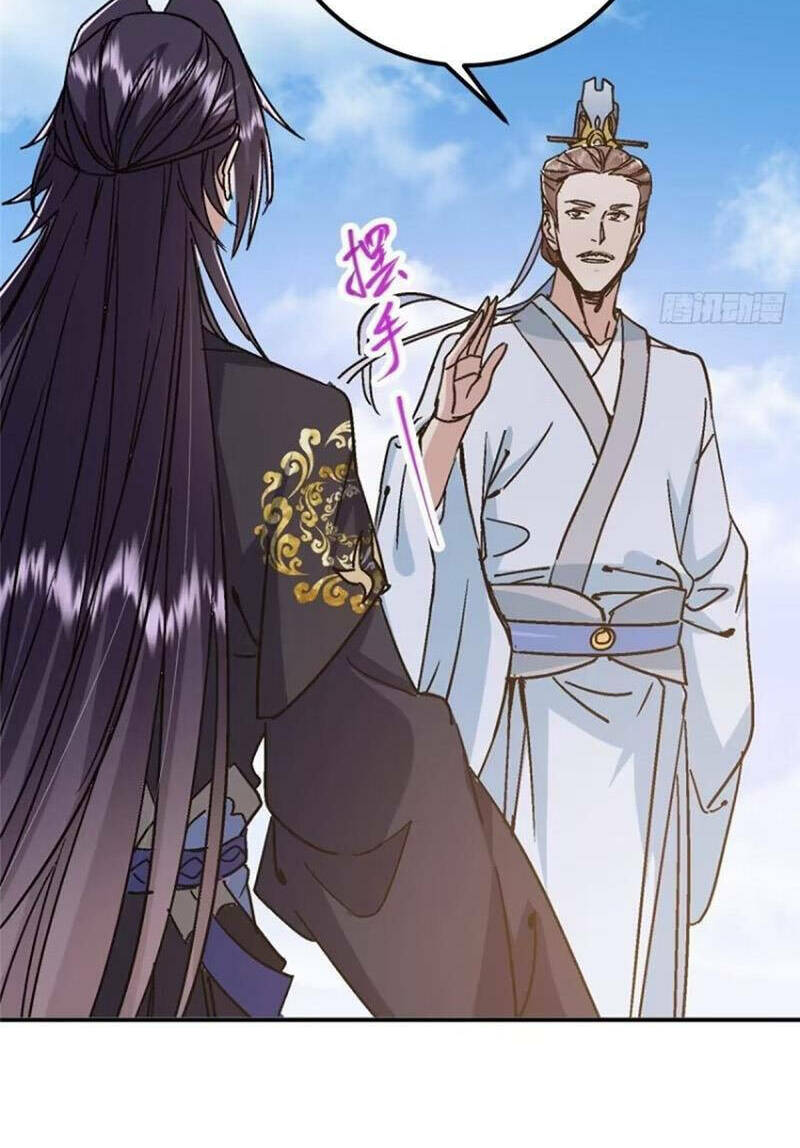 Chưởng Môn Khiêm Tốn Chút - Chapter 300 - Page 19