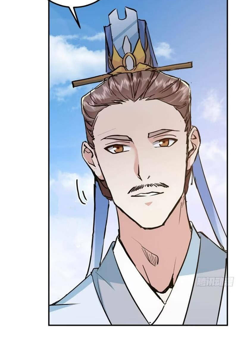 Chưởng Môn Khiêm Tốn Chút - Chapter 300 - Page 23