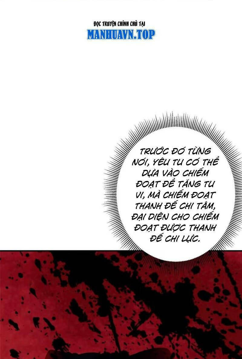 Chưởng Môn Khiêm Tốn Chút - Chapter 300 - Page 25