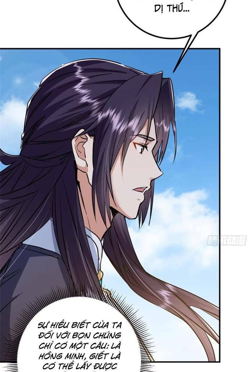 Chưởng Môn Khiêm Tốn Chút - Chapter 300 - Page 30