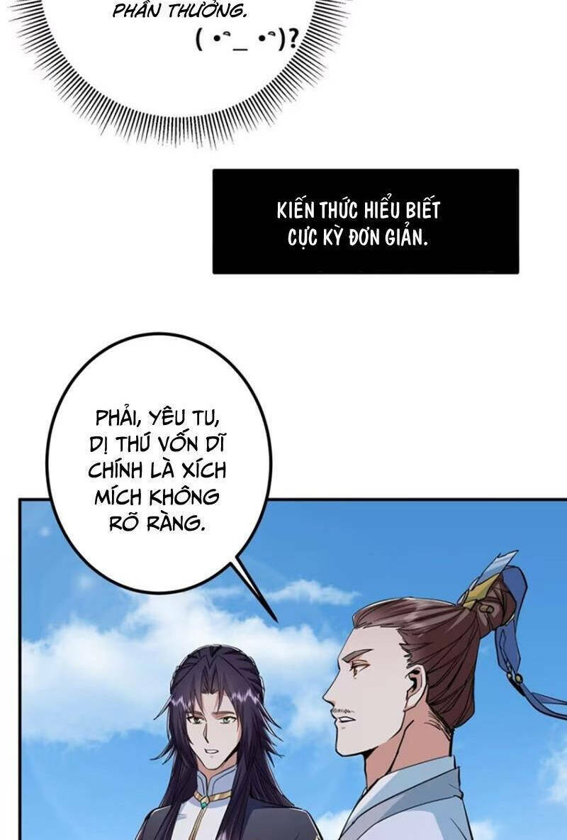 Chưởng Môn Khiêm Tốn Chút - Chapter 300 - Page 31