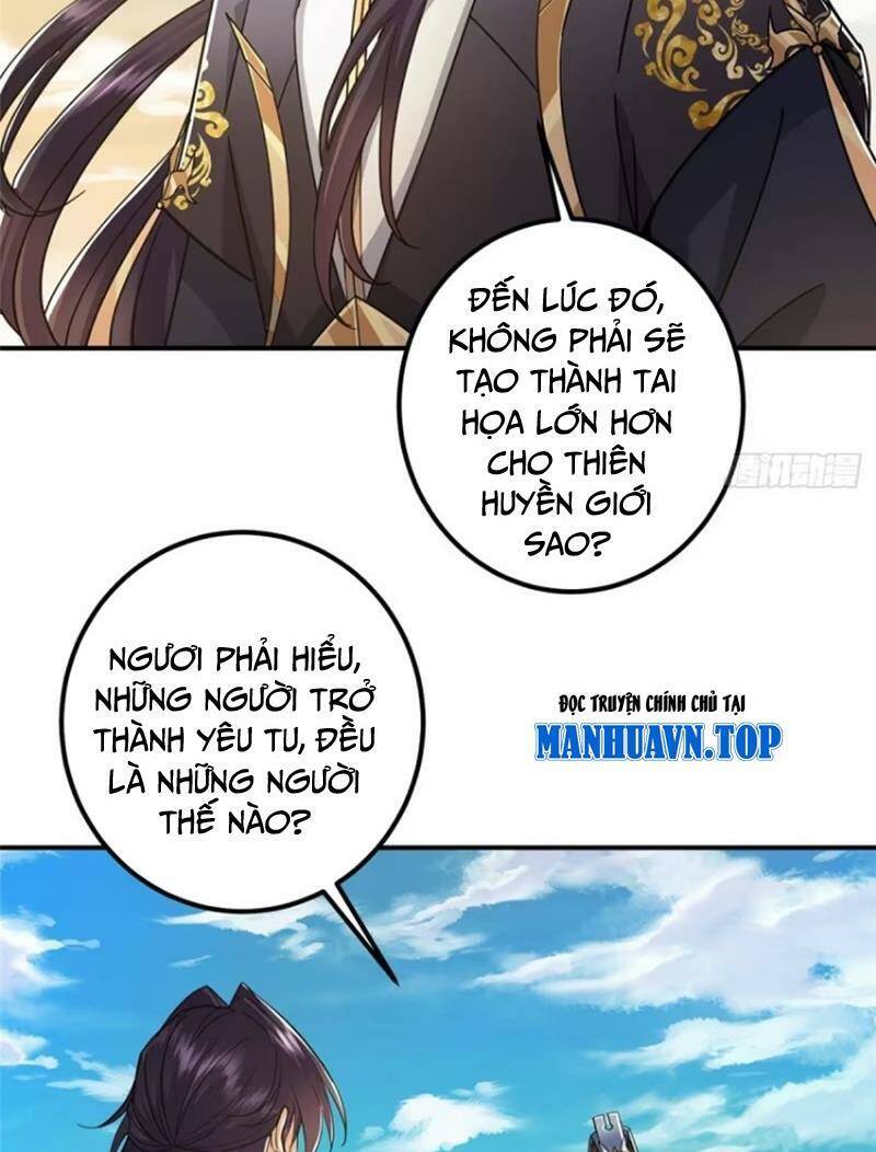 Chưởng Môn Khiêm Tốn Chút - Chapter 301 - Page 30