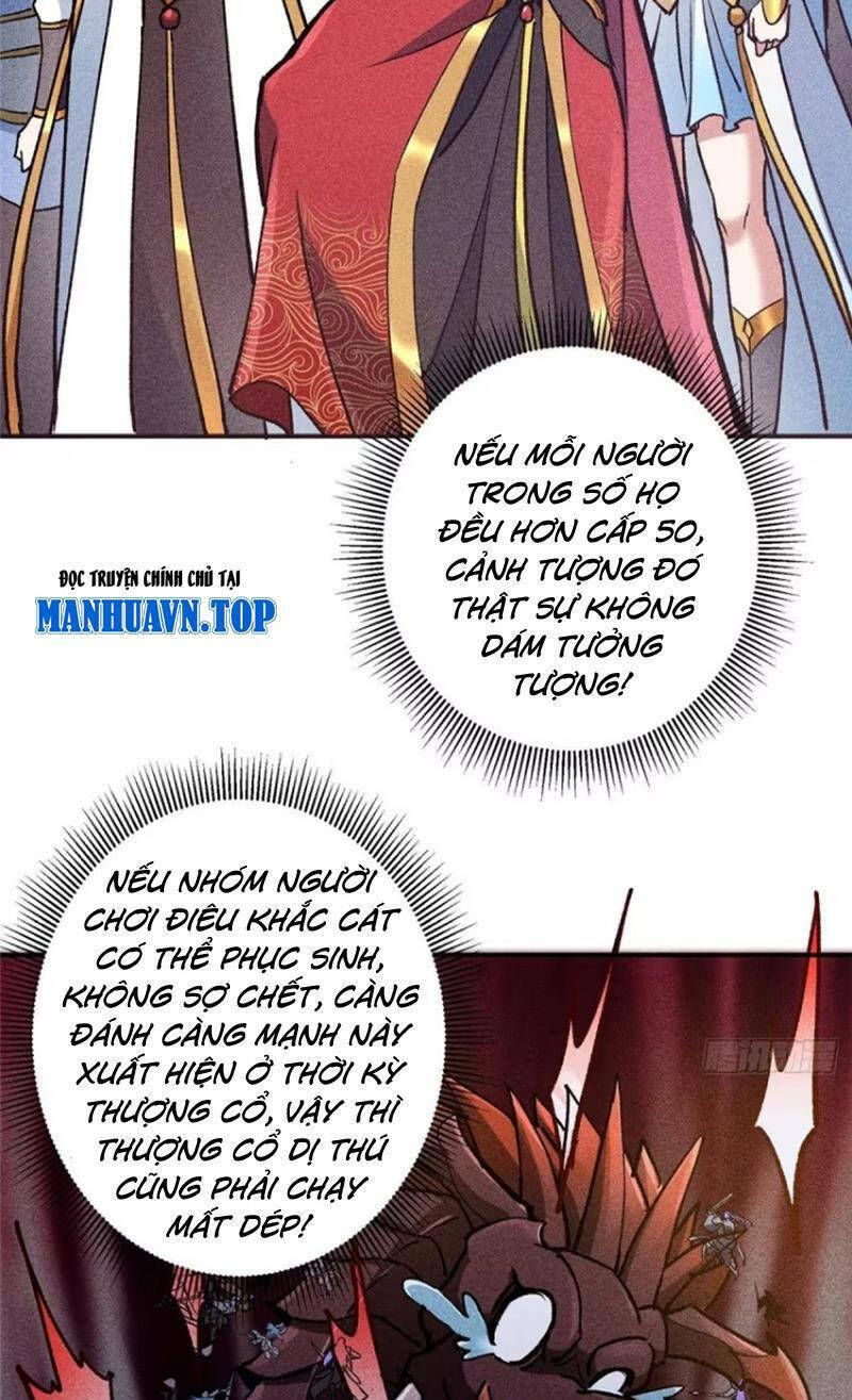 Chưởng Môn Khiêm Tốn Chút - Chapter 302 - Page 14