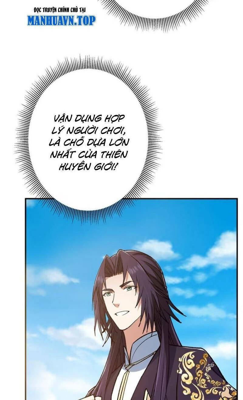 Chưởng Môn Khiêm Tốn Chút - Chapter 302 - Page 17