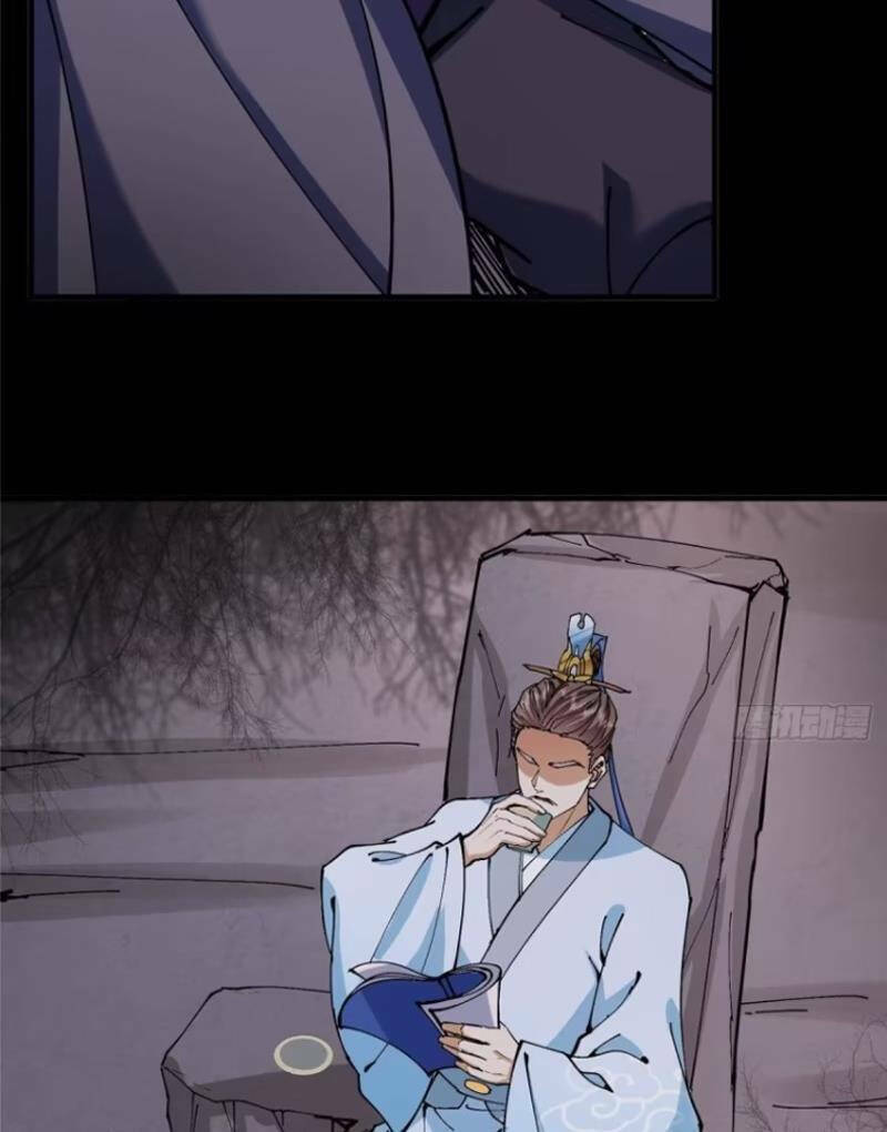 Chưởng Môn Khiêm Tốn Chút - Chapter 303 - Page 33