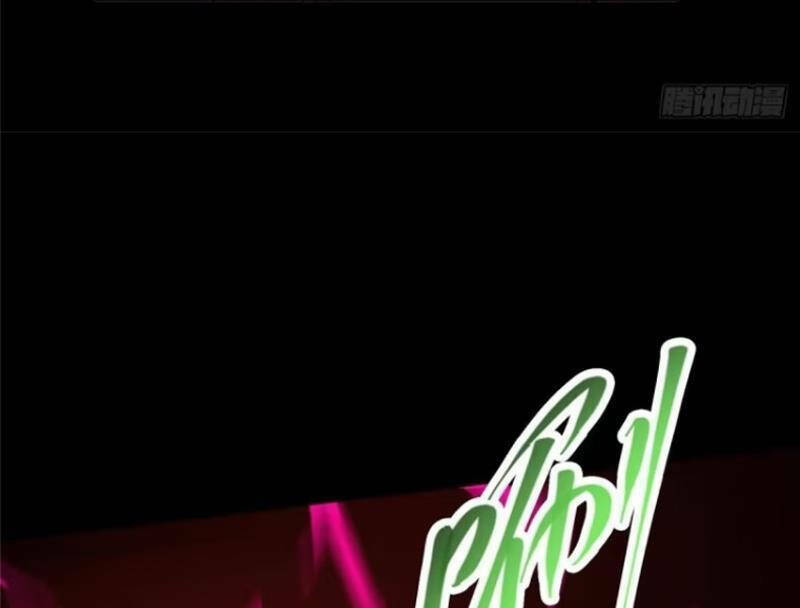 Chưởng Môn Khiêm Tốn Chút - Chapter 303 - Page 65