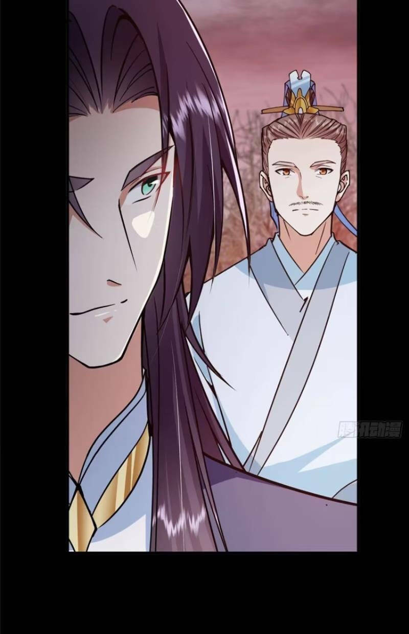 Chưởng Môn Khiêm Tốn Chút - Chapter 303 - Page 8