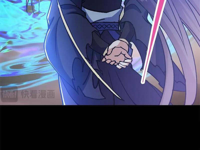 Chưởng Môn Khiêm Tốn Chút - Chapter 305 - Page 19