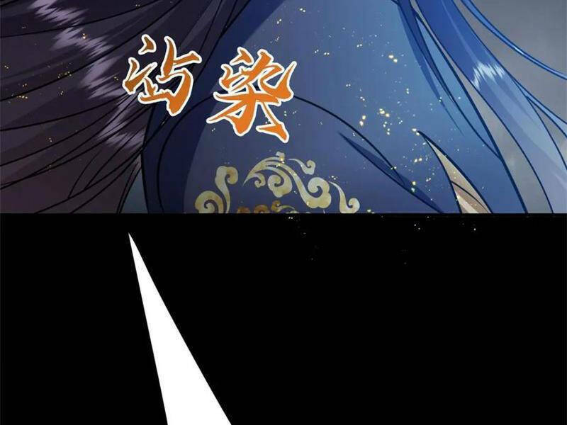 Chưởng Môn Khiêm Tốn Chút - Chapter 305 - Page 45