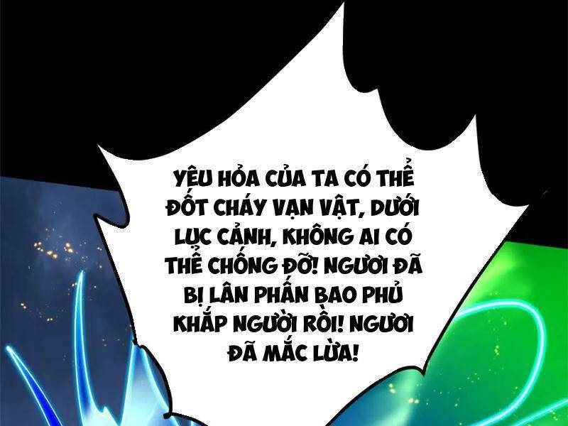 Chưởng Môn Khiêm Tốn Chút - Chapter 305 - Page 74