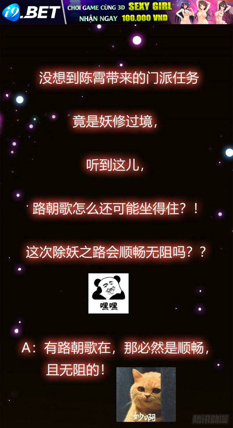 Chưởng Môn Khiêm Tốn Chút - Chapter 34 - Page 53