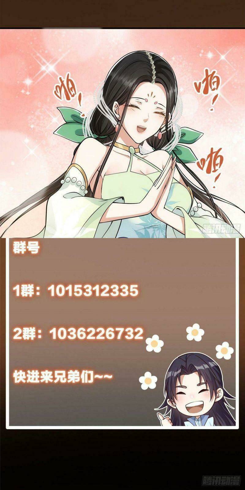 Chưởng Môn Khiêm Tốn Chút - Chapter 35 - Page 50