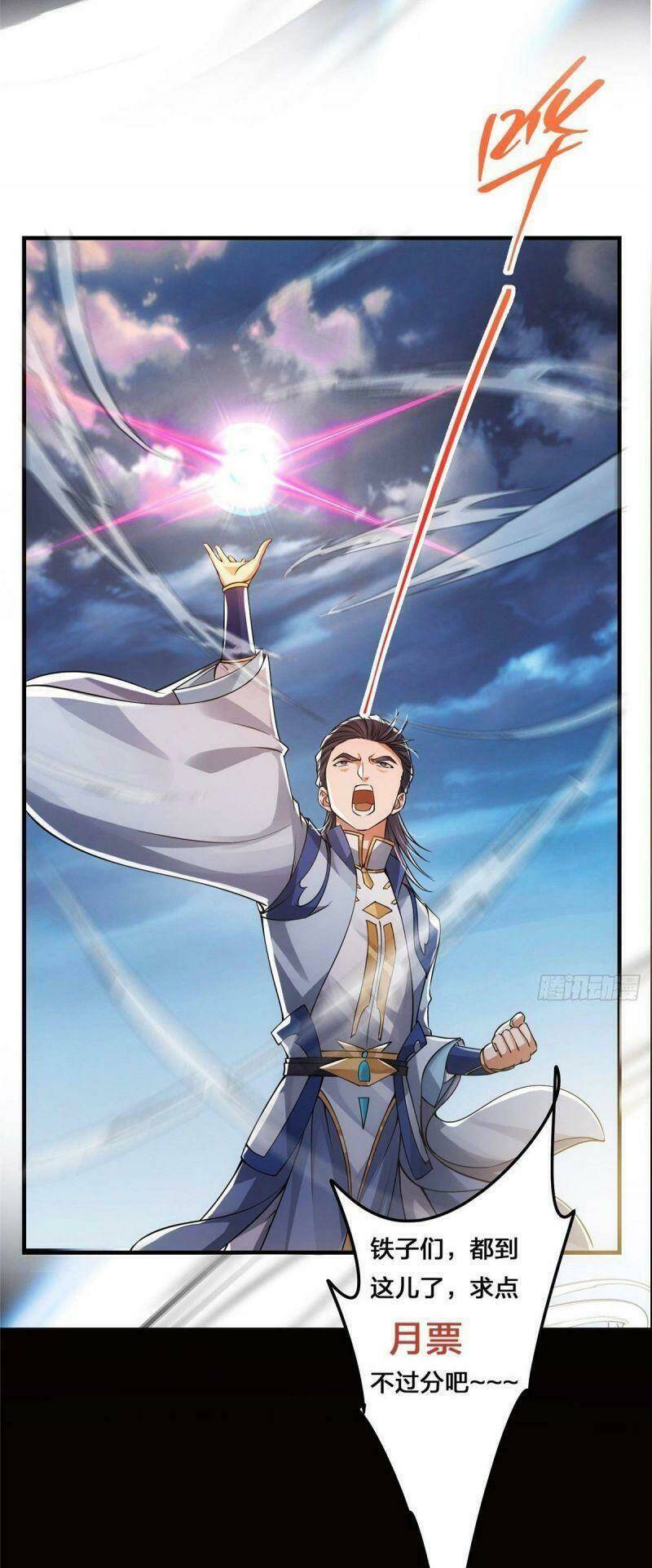 Chưởng Môn Khiêm Tốn Chút - Chapter 38 - Page 37