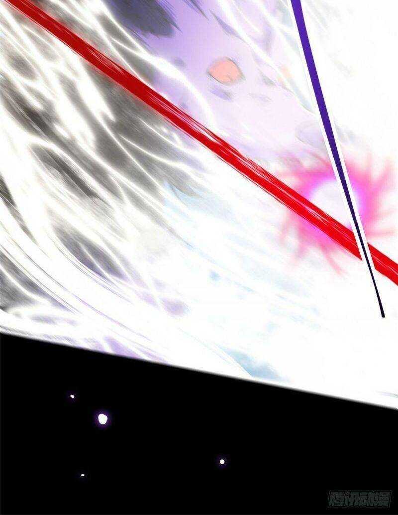 Chưởng Môn Khiêm Tốn Chút - Chapter 41 - Page 21