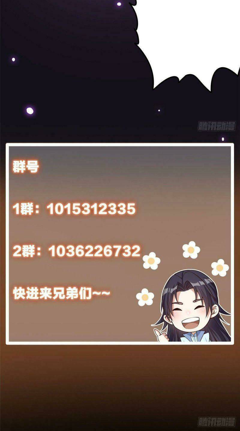 Chưởng Môn Khiêm Tốn Chút - Chapter 42 - Page 48