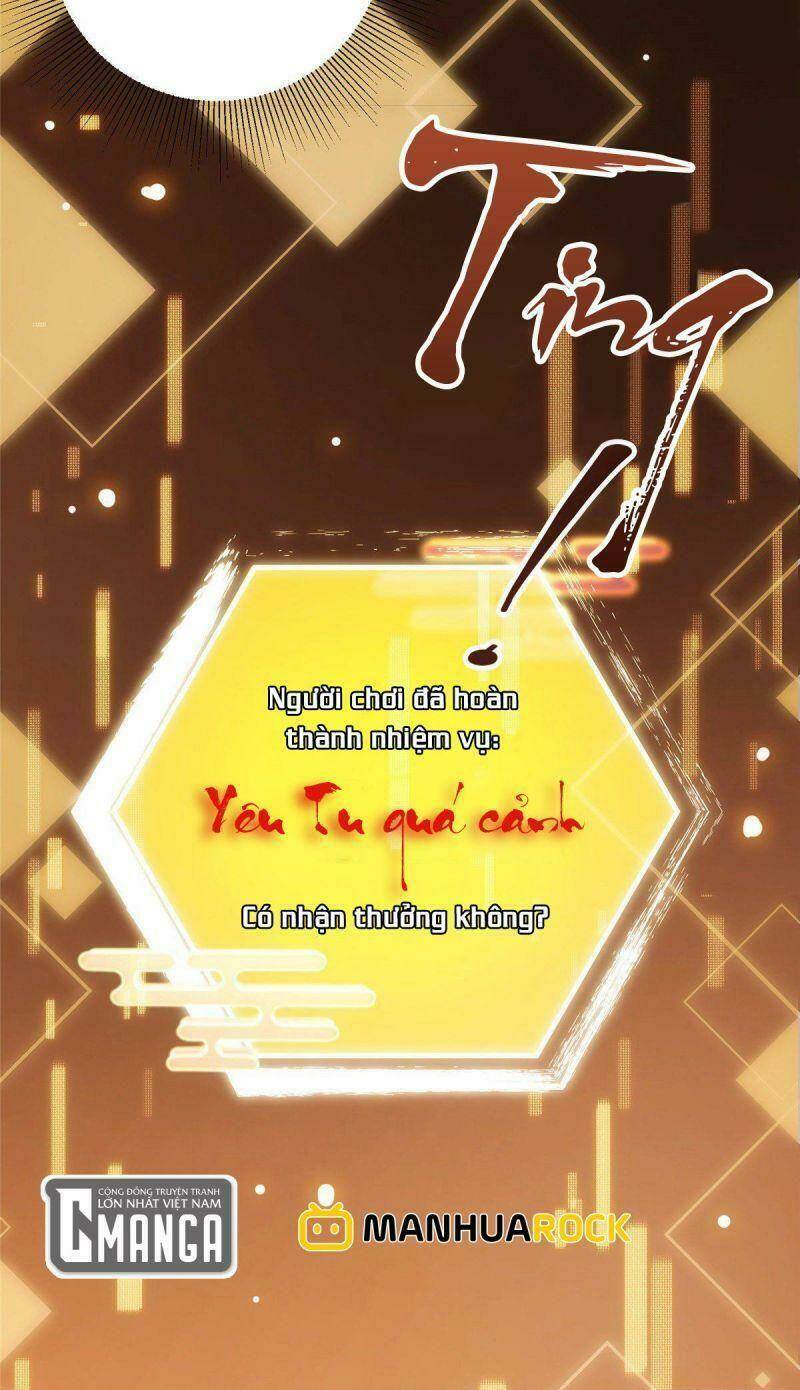 Chưởng Môn Khiêm Tốn Chút - Chapter 43 - Page 12