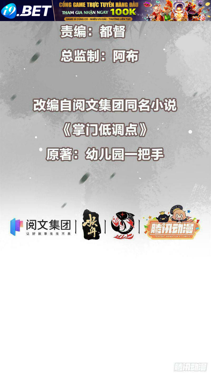 Chưởng Môn Khiêm Tốn Chút - Chapter 49 - Page 3