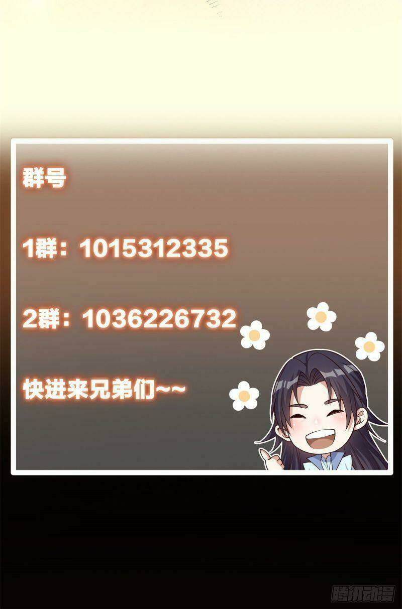 Chưởng Môn Khiêm Tốn Chút - Chapter 49 - Page 48