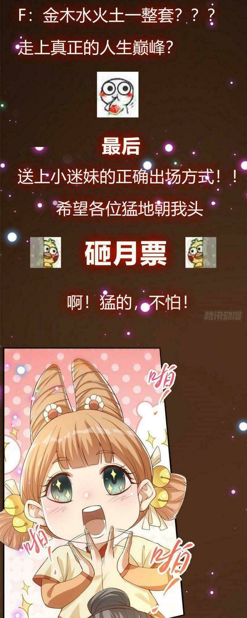 Chưởng Môn Khiêm Tốn Chút - Chapter 5 - Page 39