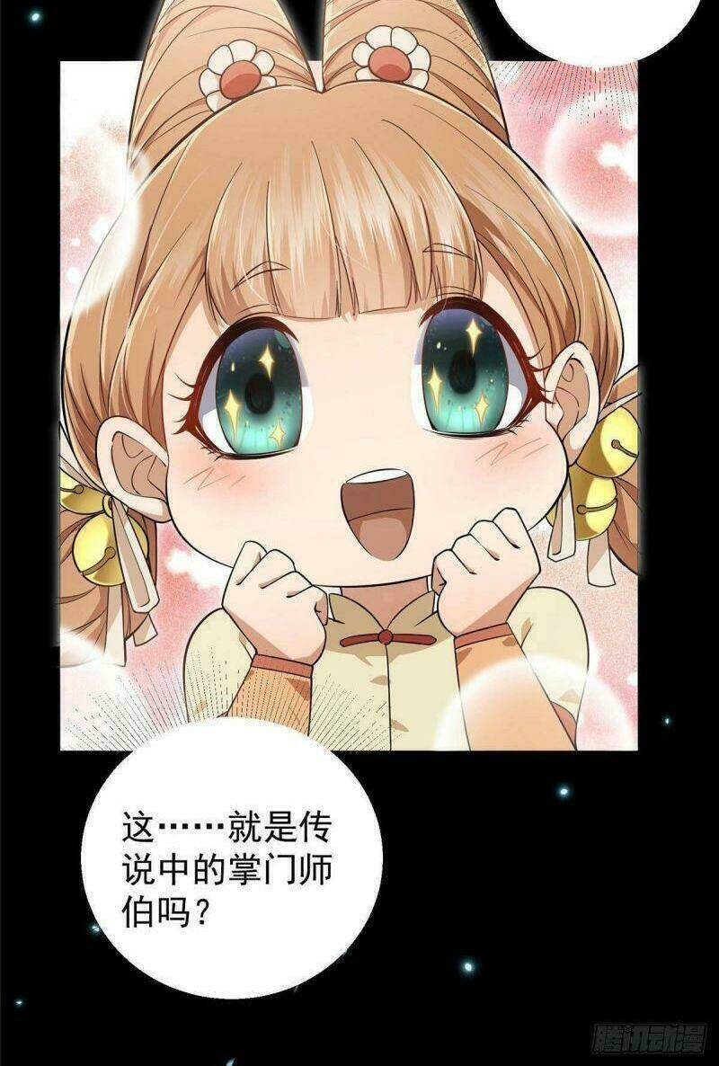 Chưởng Môn Khiêm Tốn Chút - Chapter 5 - Page 41