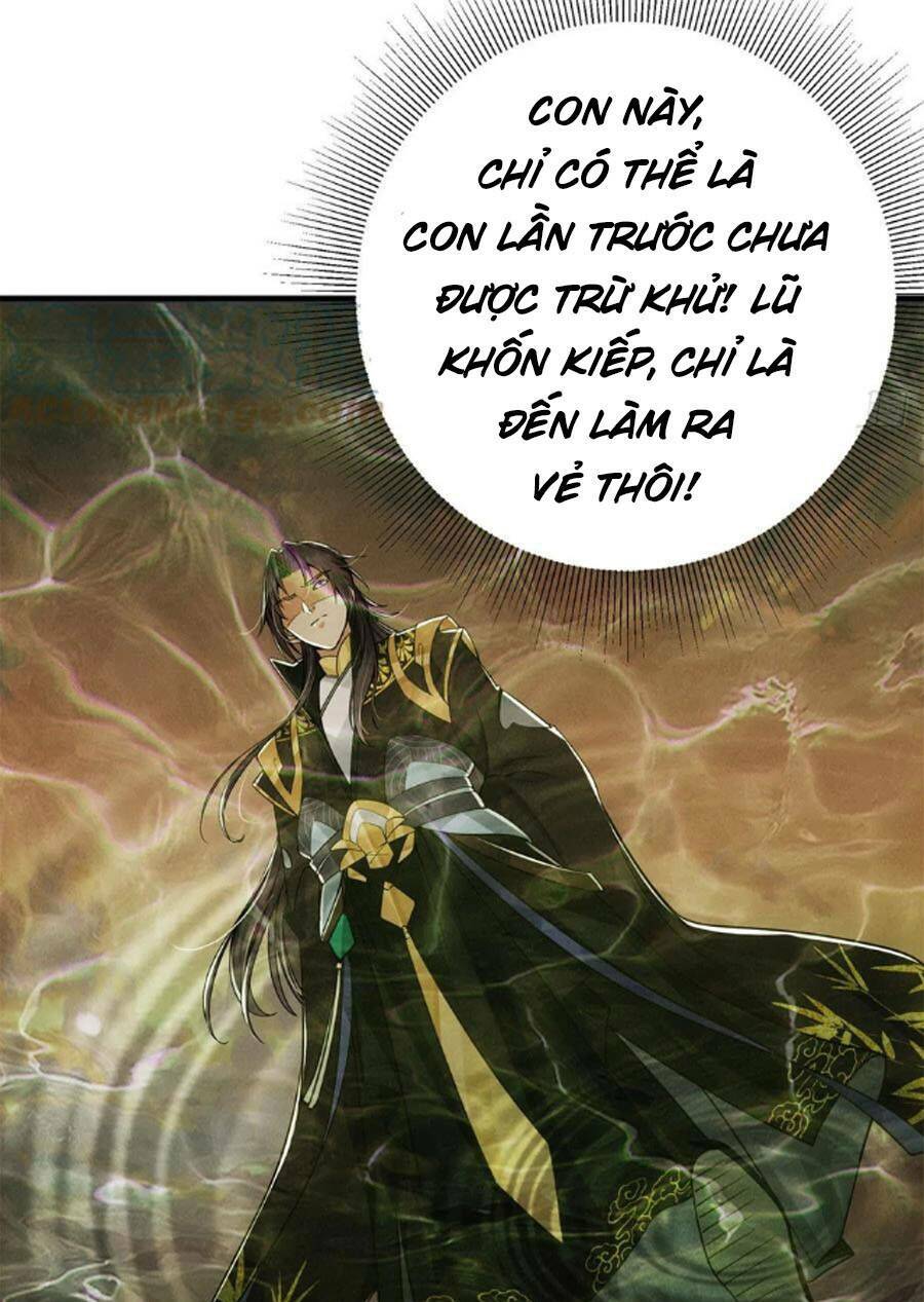 Chưởng Môn Khiêm Tốn Chút - Chapter 52 - Page 26