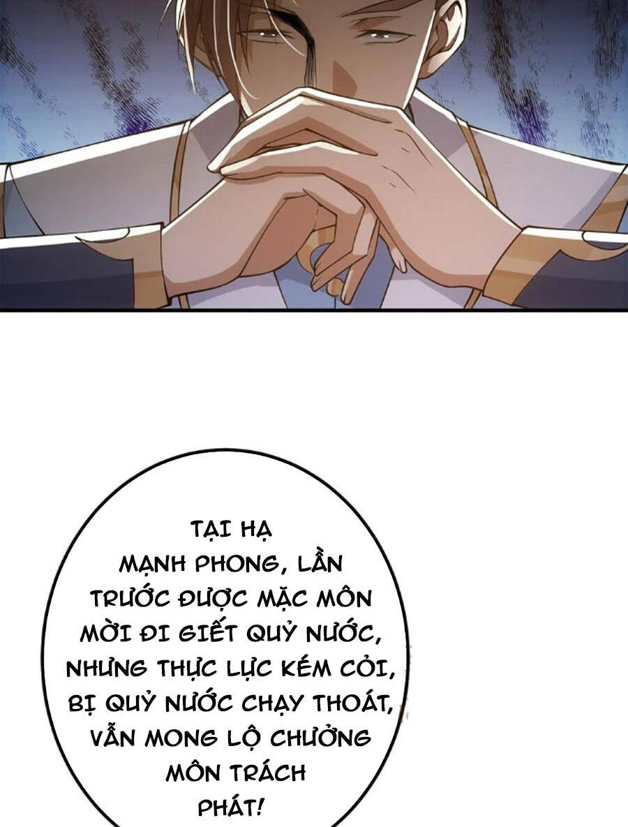 Chưởng Môn Khiêm Tốn Chút - Chapter 55 - Page 24