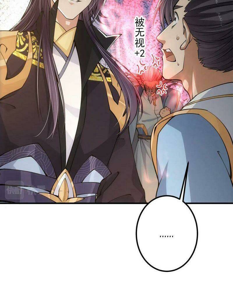 Chưởng Môn Khiêm Tốn Chút - Chapter 56 - Page 10