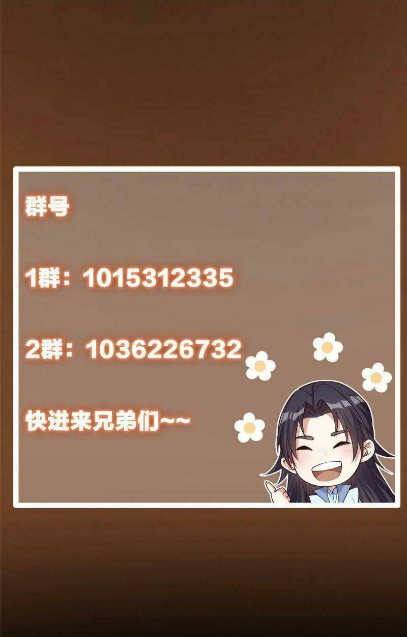 Chưởng Môn Khiêm Tốn Chút - Chapter 59 - Page 46