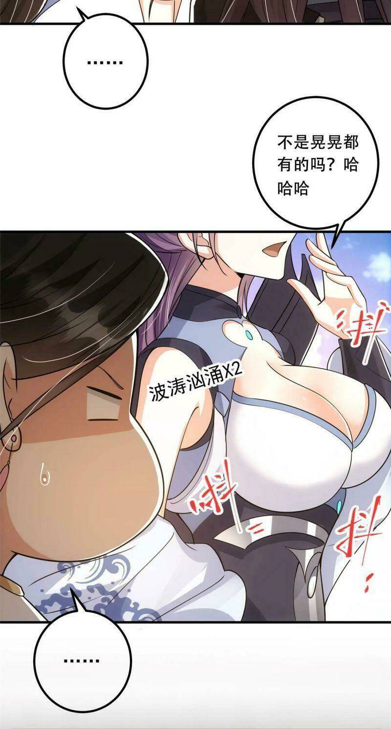 Chưởng Môn Khiêm Tốn Chút - Chapter 60 - Page 41