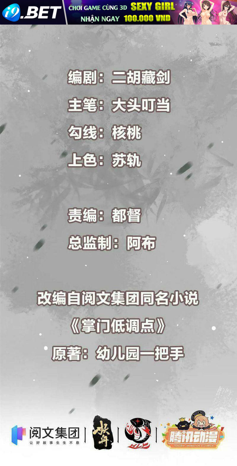 Chưởng Môn Khiêm Tốn Chút - Chapter 61 - Page 5