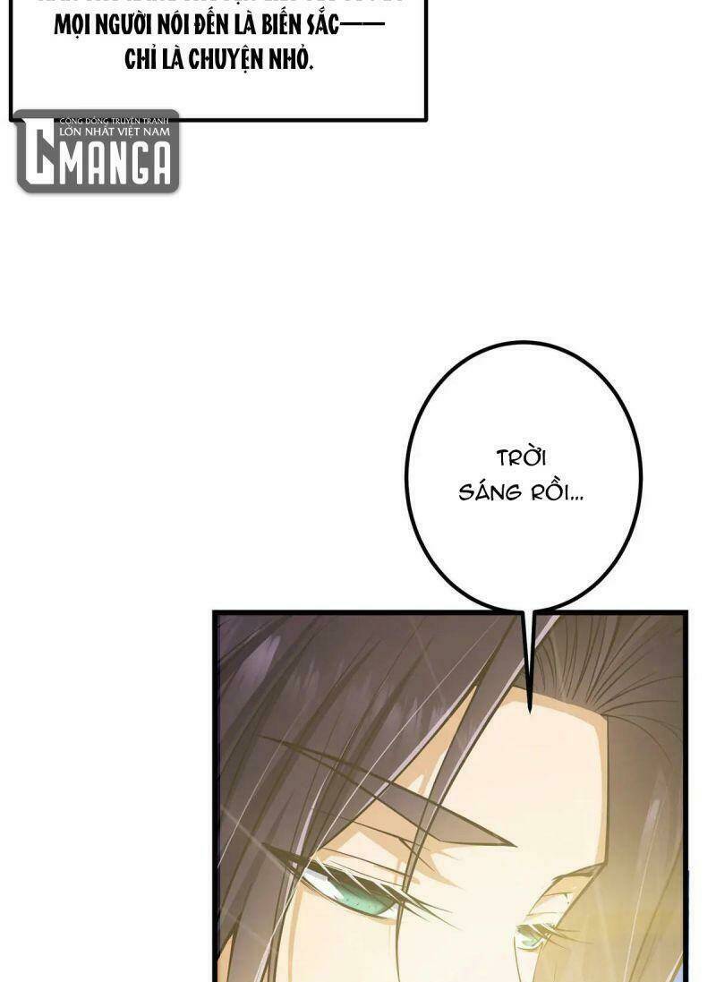 Chưởng Môn Khiêm Tốn Chút - Chapter 62 - Page 11