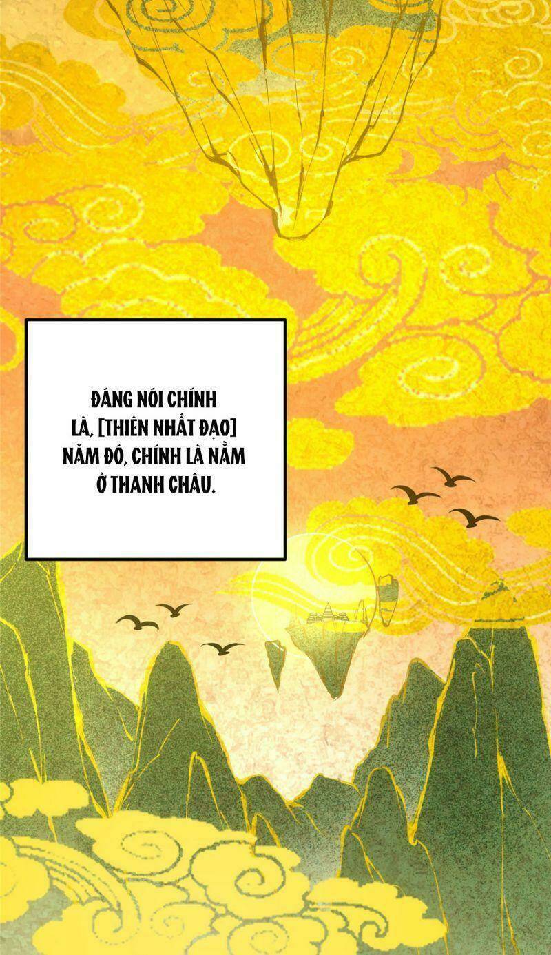 Chưởng Môn Khiêm Tốn Chút - Chapter 67 - Page 17