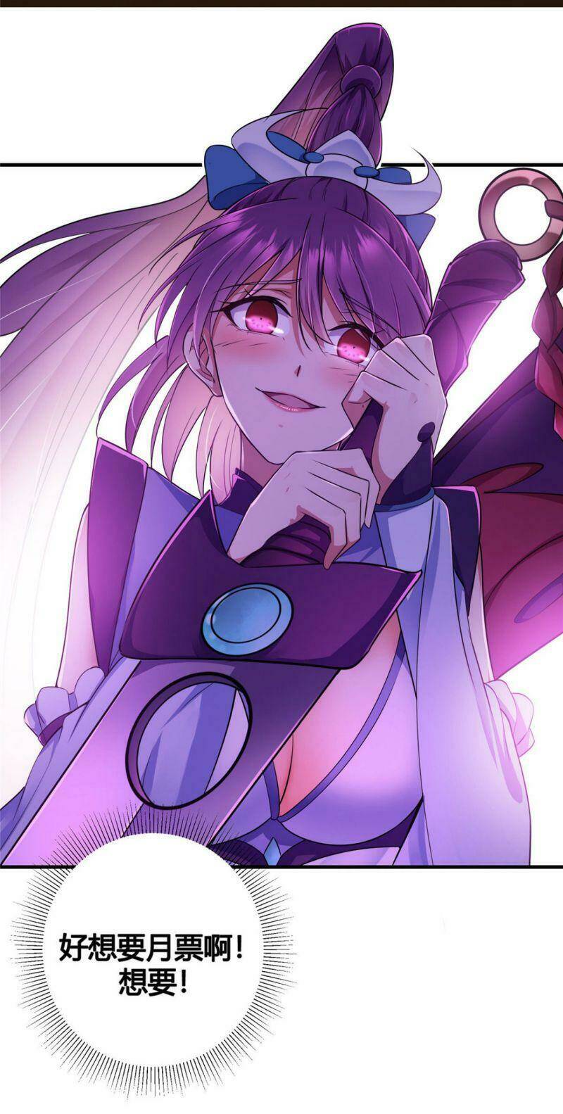 Chưởng Môn Khiêm Tốn Chút - Chapter 68 - Page 35